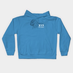 GOJIRA THE ANIMATION Kids Hoodie